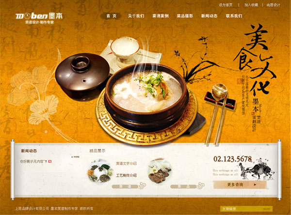 &#20048;&#40060;&#119;&#101;&#98;&#29256;&#30331;&#24405;&#20837;&#21475;&#45;&#20048;&#40060;&#111;&#110;&#108;&#105;&#110;&#101;&#40;&#20013;&#22269;&#41;