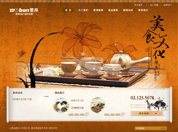 &#20048;&#40060;&#119;&#101;&#98;&#29256;&#30331;&#24405;&#20837;&#21475;&#45;&#20048;&#40060;&#111;&#110;&#108;&#105;&#110;&#101;&#40;&#20013;&#22269;&#41;