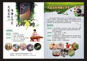 &#20048;&#40060;&#119;&#101;&#98;&#29256;&#30331;&#24405;&#20837;&#21475;&#45;&#20048;&#40060;&#111;&#110;&#108;&#105;&#110;&#101;&#40;&#20013;&#22269;&#41;