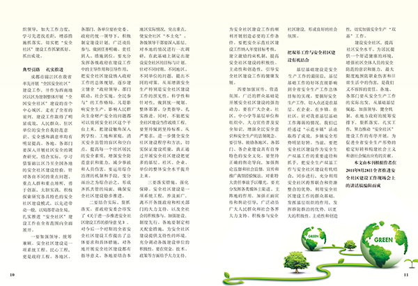 &#20048;&#40060;&#119;&#101;&#98;&#29256;&#30331;&#24405;&#20837;&#21475;&#45;&#20048;&#40060;&#111;&#110;&#108;&#105;&#110;&#101;&#40;&#20013;&#22269;&#41;