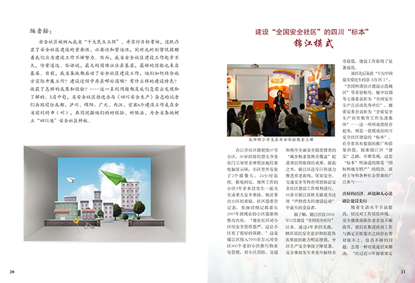&#20048;&#40060;&#119;&#101;&#98;&#29256;&#30331;&#24405;&#20837;&#21475;&#45;&#20048;&#40060;&#111;&#110;&#108;&#105;&#110;&#101;&#40;&#20013;&#22269;&#41;