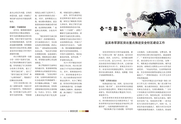 &#20048;&#40060;&#119;&#101;&#98;&#29256;&#30331;&#24405;&#20837;&#21475;&#45;&#20048;&#40060;&#111;&#110;&#108;&#105;&#110;&#101;&#40;&#20013;&#22269;&#41;