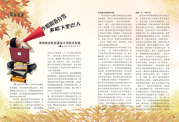 &#20048;&#40060;&#119;&#101;&#98;&#29256;&#30331;&#24405;&#20837;&#21475;&#45;&#20048;&#40060;&#111;&#110;&#108;&#105;&#110;&#101;&#40;&#20013;&#22269;&#41;