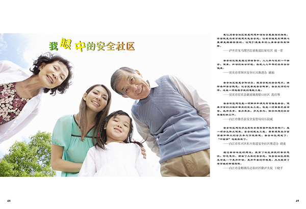 &#20048;&#40060;&#119;&#101;&#98;&#29256;&#30331;&#24405;&#20837;&#21475;&#45;&#20048;&#40060;&#111;&#110;&#108;&#105;&#110;&#101;&#40;&#20013;&#22269;&#41;