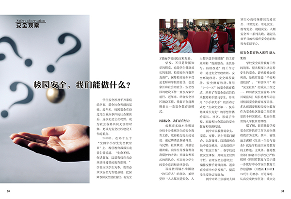 &#20048;&#40060;&#119;&#101;&#98;&#29256;&#30331;&#24405;&#20837;&#21475;&#45;&#20048;&#40060;&#111;&#110;&#108;&#105;&#110;&#101;&#40;&#20013;&#22269;&#41;