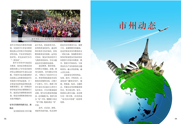&#20048;&#40060;&#119;&#101;&#98;&#29256;&#30331;&#24405;&#20837;&#21475;&#45;&#20048;&#40060;&#111;&#110;&#108;&#105;&#110;&#101;&#40;&#20013;&#22269;&#41;