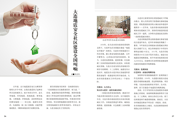 &#20048;&#40060;&#119;&#101;&#98;&#29256;&#30331;&#24405;&#20837;&#21475;&#45;&#20048;&#40060;&#111;&#110;&#108;&#105;&#110;&#101;&#40;&#20013;&#22269;&#41;