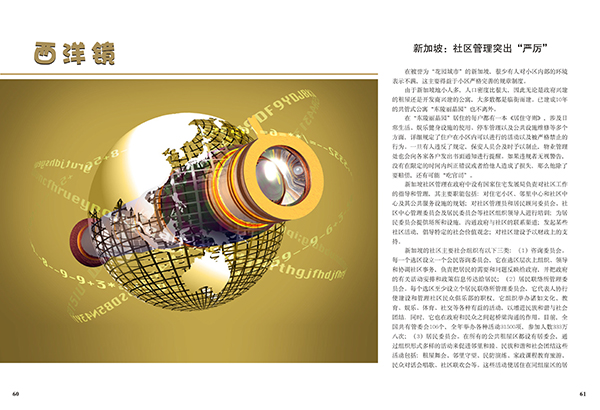 &#20048;&#40060;&#119;&#101;&#98;&#29256;&#30331;&#24405;&#20837;&#21475;&#45;&#20048;&#40060;&#111;&#110;&#108;&#105;&#110;&#101;&#40;&#20013;&#22269;&#41;