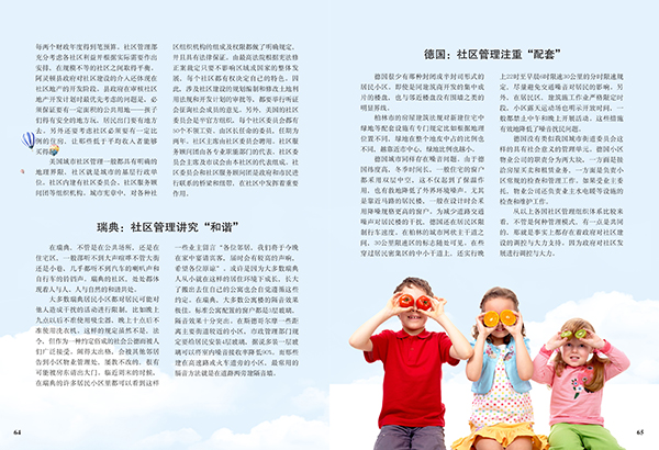 &#20048;&#40060;&#119;&#101;&#98;&#29256;&#30331;&#24405;&#20837;&#21475;&#45;&#20048;&#40060;&#111;&#110;&#108;&#105;&#110;&#101;&#40;&#20013;&#22269;&#41;