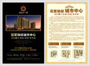 &#20048;&#40060;&#119;&#101;&#98;&#29256;&#30331;&#24405;&#20837;&#21475;&#45;&#20048;&#40060;&#111;&#110;&#108;&#105;&#110;&#101;&#40;&#20013;&#22269;&#41;